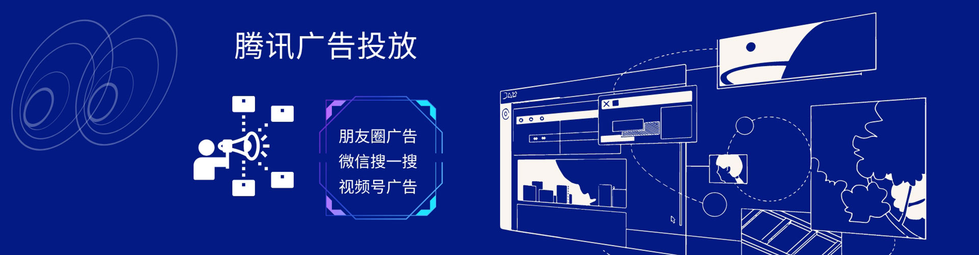 学甲百度代理开户